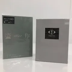 2026年最新】ヨルシカ 盗作 初回限定盤の人気アイテム - メルカリ