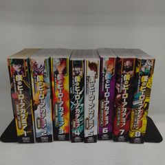 ヒロアカ リミックス版 12巻セット アニメイト特典付き - メルカリ