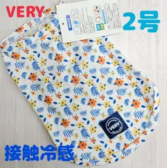 犬服　◇新品、未使用品◇　VERY  COOL WEAR 　接触冷感メッシュタンクトップ　花柄　サイズ2号のサムネイル