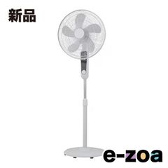 DOSHISHA レトロ メタル扇風機 NIR-401シルバー - メルカリ