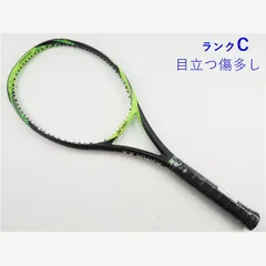 2026年最新】EZONE98 g2の人気アイテム - メルカリ