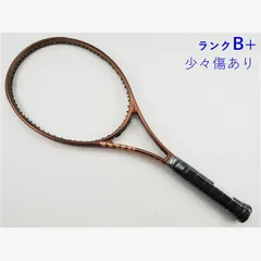2026年最新】prostaff 97lの人気アイテム - メルカリ