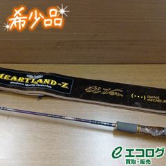 極上品 ハートランド Z HL-Z 591LSB-S トップウォータースペシャル