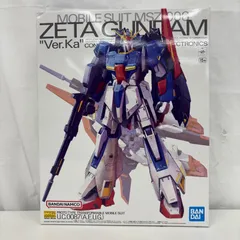 2026年最新】ガンプラまとめ売り mgの人気アイテム - メルカリ