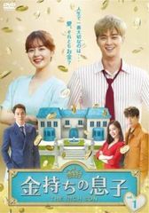 中古】 御上先生 (5巻セット) [レンタル落ち] [DVD] - メルカリ