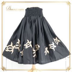 美品 フラメンコ衣装】イエロー 上下セット ツーピース セットアップ