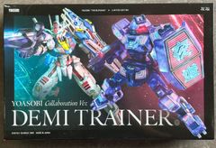 YOASOBI 祝福 【完全生産限定盤】 ガンダム 水星の魔女 ガンプラ CD