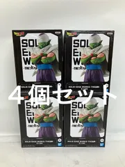 2026年最新】ドラゴンボール12の人気アイテム - メルカリ