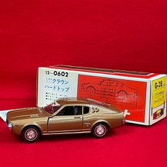 アレザン 1/43 ケーニッヒ BMW 635CSi レジンキット Koenig - メルカリ