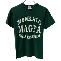 90s USA製 FRUIT OF THE LOOM 半袖 プリントTシャツ S グリーン フルーツオブザルーム プルオーバー 90年代 コットンポリ 夏物 a807-6117のサムネイル