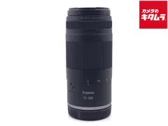 【中古】 【良品】 キヤノン RF75-300mm F4-5.6のサムネイル