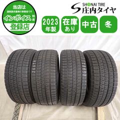 ①PRACTIVA 205/55R16 2本 2023 - メルカリ