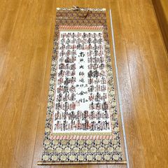 偽物語」 第四巻/つきひフェニックス(上)(完全生産限定版)：未開封Blu