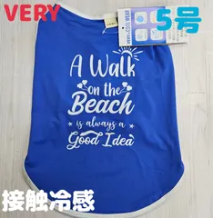 犬服　◇新品、未使用品◇　VERY  COOL WEAR 　接触冷感メッシュタンクトップ　ロゴ　ブルー　サイズ5号のサムネイル