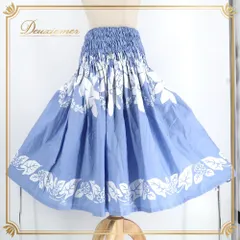 フラダンス 衣装 TAHITI IMPORTS タヒチインポーツ パウスカート ブルー系 ティアレ柄 花柄 植物柄 ハワイアンプリント ハワイアン アロハ フラ ダンス レッスン 練習 ホワイト系 水色 白 シングル スカート フレア さわやか 華やか 鮮やかのサムネイル