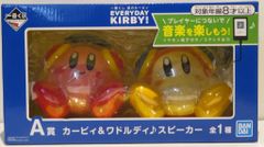 BANDAI SPIRITS 一番くじ Kirby's Dream Land EVERYDAY KIRBY! Prize A: Kirby & Waddle Dee Speaker