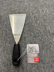 ステンレススクレーパー 75㎜のサムネイル