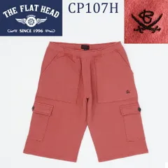 廃番 フラットヘッド RJB サイズ3(M) スウェット ハーフパンツ CP107H レッド ドローコード 日本製 THE FLAT HEADのサムネイル