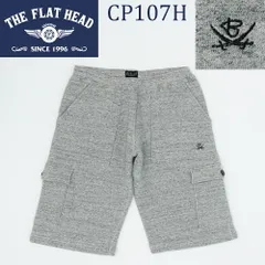 廃番 フラットヘッド RJB サイズ1(XS) スウェット ハーフパンツ CP107H モクグレー ドローコード 日本製 THE FLAT HEADのサムネイル