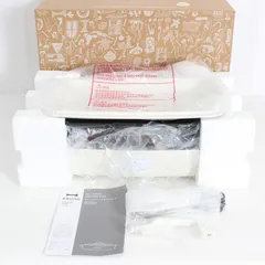 【新品】BRUNO BOE026-WH ホワイト グランデサイズ ホットプレート ブルーノ 本体のサムネイル