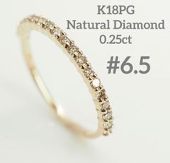 4℃♡ヨンドシー K18YG 天然ダイヤモンド ホースシュー ネックレス 馬蹄
