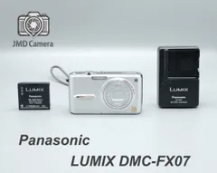 Panasonic LUMIX DMC-FX07 シルバー コンパクトデジタルカメラ 完動品のサムネイル