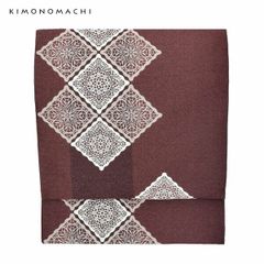 KIMONO MODERN 兵児帯 ダマスク柄 - メルカリ