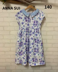 子供服　ブランド　アナスイ　ワンピース　140cm  　Anna Sui  おしゃれ　　アナスイワンピース　送料無料のサムネイル
