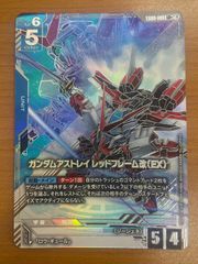 ガンダムアストレイ レッドフレーム改（EX） パラレル - メルカリ