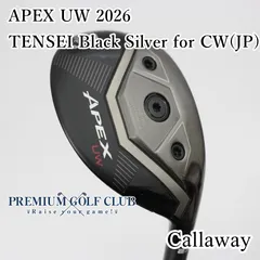 2026年最新】apex uw ヘッドカバーの人気アイテム - メルカリ