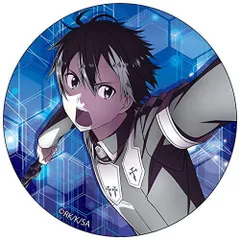 ソードアート・オンライン アリシゼーション カンバッジ キリト B SAO 缶バッジ SAO グッズ 缶バッジ 缶バッチ カンバッジ カンバッチのサムネイル