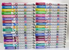 ケロロ軍曹 漫画 全巻セット 1-35巻 18・23特装版 吉崎観音 - メルカリ