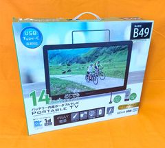 情熱価格 14V型 ポータブルテレビ TV-141-BK 本体 ドンキホーテ - メルカリ