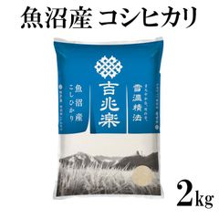 本日大サービスきたー‼️5500→ジャスト5000円日本一の大栄すいかSP