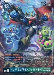 アレスタードラモン：スペリオルモード パラレル BT12デジモンカード