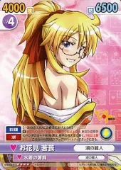2026年最新】victory sparkの人気アイテム - メルカリ