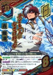 最終値下げ】僕のヒーローアカデミア 轟焦凍 サイン - メルカリ