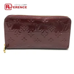 LOUIS VUITTON ルイヴィトン 長財布 ジッピーウォレット M93522 モノグラムヴェルニ アマラント パープルのサムネイル