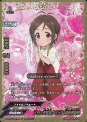 やさしいかーちゃん みさえ sp サイン ならはしみき クレヨン