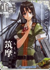 艦これ クリアカード pert6 未開封ボックス 希少品 - メルカリ