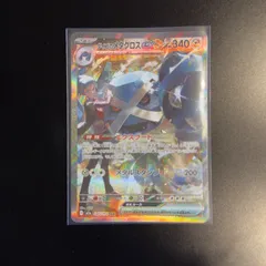 2026年最新】ダイゴのメタグロスex sarの人気アイテム - メルカリ
