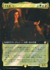 マジック】◇mtg 疫病媒体/Plaguebearer◇ - メルカリ