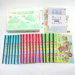 本 たぶお式プリント KPセット＋P補ABセット＋Qセット【全て解答