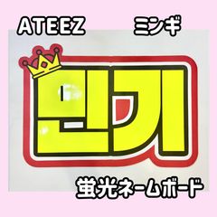 ♡ プロフィール必読 様 専用ページ - メルカリ