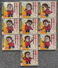 2026年最新】綾小路きみまろ 笑撃ライブの人気アイテム - メルカリ