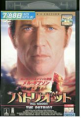 DVD チート薬師のスローライフ 異世界に作ろうドラッグストア 全4巻