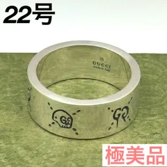2026年最新】GUCCI リング 23号の人気アイテム - メルカリ