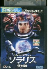 DVD 七日の王妃 全16巻 パク・ミニョン ヨン・ウジン ※ケース無し発送