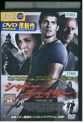DVD チート薬師のスローライフ 異世界に作ろうドラッグストア 全4巻