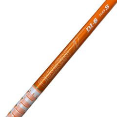Tour AD DI HYBRID 75S TSR GT UT用 純正特注 - メルカリ